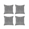 Set of 4 Light Gray Textured Pillow Covers