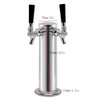 Modern Dual Faucet Stainless Steel Beer Dispenser