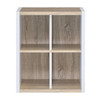 Modern Natural and White Four Cube Storage Bookshelf