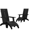 Set of 2 Sawyer Modern All-Weather Poly Resin Wood Adirondack Chairs with Foot Rests in Black