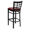 HERCULES Series Black Window Back Metal Restaurant Barstool - Burgundy Vinyl Seat