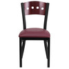 HERCULES Series Black 4 Square Back Metal Restaurant Chair - Mahogany Wood Back, Burgundy Vinyl Seat