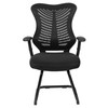 Kale Designer Black Mesh Sled Base Side Reception Chair with Adjustable Arms