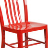 Gael Commercial Grade Red Metal Indoor-Outdoor Chair