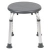 HERCULES Series Tool-Free and Quick Assembly, 300 Lb. Capacity, Adjustable Gray Bath & Shower Stool