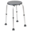 HERCULES Series Tool-Free and Quick Assembly, 300 Lb. Capacity, Adjustable Gray Bath & Shower Stool