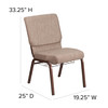 HERCULES Series 18.5''W Church Chair in Beige Fabric with Book Rack - Copper Vein Frame