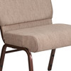 HERCULES Series 21''W Stacking Church Chair in Beige Fabric - Copper Vein Frame