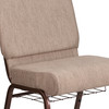 HERCULES Series 21''W Church Chair in Beige Fabric with Book Rack - Copper Vein Frame