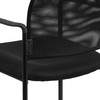 Jana Comfort Black Mesh Stackable Steel Side Chair with Arms