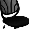 Y-GO Office Chair Mid-Back Black Mesh Swivel Task Office Chair
