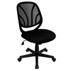 Y-GO Office Chair Mid-Back Black Mesh Swivel Task Office Chair