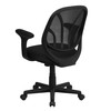 Y-GO Office Chair Mid-Back Black Mesh Swivel Task Office Chair with Arms