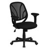 Y-GO Office Chair Mid-Back Black Mesh Swivel Task Office Chair with Arms
