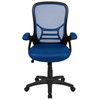 Porter High Back Blue Mesh Ergonomic Swivel Office Chair with Black Frame and Flip-up Arms