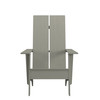Finn Set of 2 Gray Modern All-Weather 2-Slat Poly Resin Rocking Adirondack Chairs with 22" Round Wood Burning Fire Pit