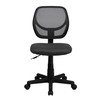 Neri Low Back Gray Mesh Swivel Task Office Chair with Curved Square Back