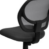 Neri Low Back Gray Mesh Swivel Task Office Chair with Curved Square Back