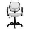Neri Low Back White Mesh Swivel Task Office Chair with Arms
