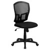 Moss Mid-Back Designer Back Swivel Task Office Chair with Fabric Seat
