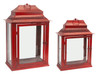 Lanterns (Set of 2) 21"H, 16"H Metal/Glass - 56803