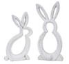 Bunny Outline (Set of 2) 5"L x 9"H, 4.75"L x 10.75"H Resin - 82240