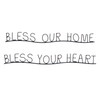 Bless Home and Heart (Set of 4) 20.25"L x 2.25"H, 21"L x 2.25"H Metal - 85724