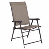 Outdoor Patio Folding Chairs