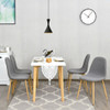 Set of 4 Gray Accent Dining Chairs