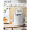 Mini Portable Compact Electric Ice Maker Machine-White