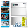 Automatic Ice Maker w/ 58lbs/24h Productivity