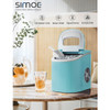 Mini Portable Compact Electric Ice Maker Machine-Green