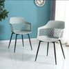 Set of 2 Modern Hollow Back Plastic Arm Chair