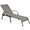 Adjustable Patio Chaise Folding Lounge Chair with Backrest-Brown
