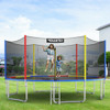 16ft Trampoline Combo Bounce Jump Safety Enclosure Net