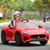 12V Kids Ride On Car Licensed Maserati GranCabrio with Remote Control-Red