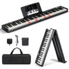 88-Key Folding Electric Lighted Piano Full Size Portable Keyboard MIDI-Black