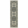 2' X 8' Ivory Oriental Stain Resistant Indoor Outdoor Area Rug