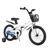 18 Feet Kid's Bike with Removable Training Wheels-White