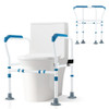 Toilet Safety Rail with Adjustable Height for Elderly-Blue