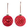 Harlequin Glass Ball Ornament (Set of 12) - 86448