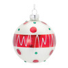 Whimsical Glass Ball Ornament (Set of 12) - 86451