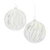 Ribbed Mercury Glass Ball Ornament (Set of 6) - 86470