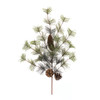 Cluster Pine Spray (Set of 12) - 86537