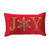 Beaded Joy and Noel Holiday Pillow (Set of 2) - 86635