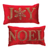Beaded Joy and Noel Holiday Pillow (Set of 2) - 86635