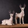 Plush Holiday Deer Decor (Set of 2) - 87091