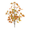 Fall Leaf Twig Spray (Set of 12) - 87211
