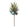 Pine Spray w/Ornament (Set of 2) - 87502