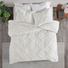 3pc Ivory Cotton Chenille Design Comforter AND Decorative Shams (Pacey-Ivory)